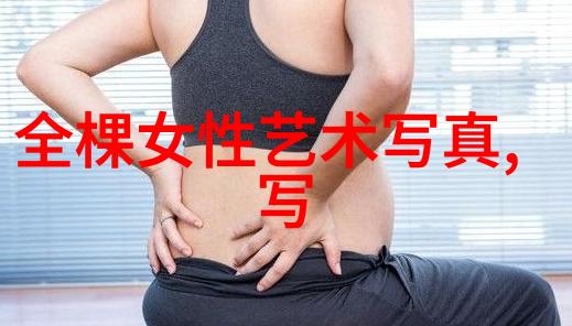 情深似海双字盟