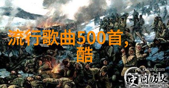 霸气十足的网名超拽高冷女生霸气昵称展现冷酷魅力
