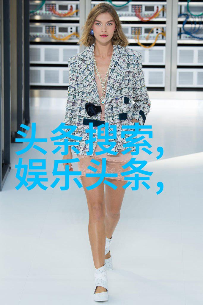 我的小后妈完整版观看HD电影揭秘这部悬疑电影的真实故事背后有多少惊喜等待我们