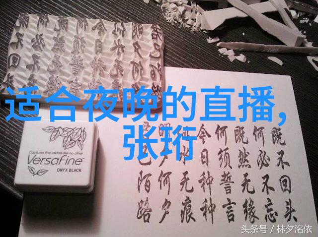 今日头条独家采访创新大国领导人谈科技竞争战略