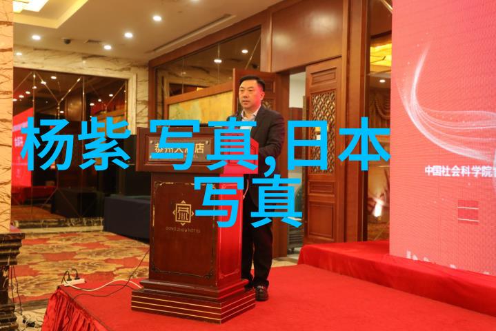 时尚婚纱摄影捕捉爱情的瞬间与美学