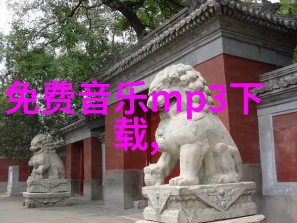 揭秘最后的真相电影背后的故事创意