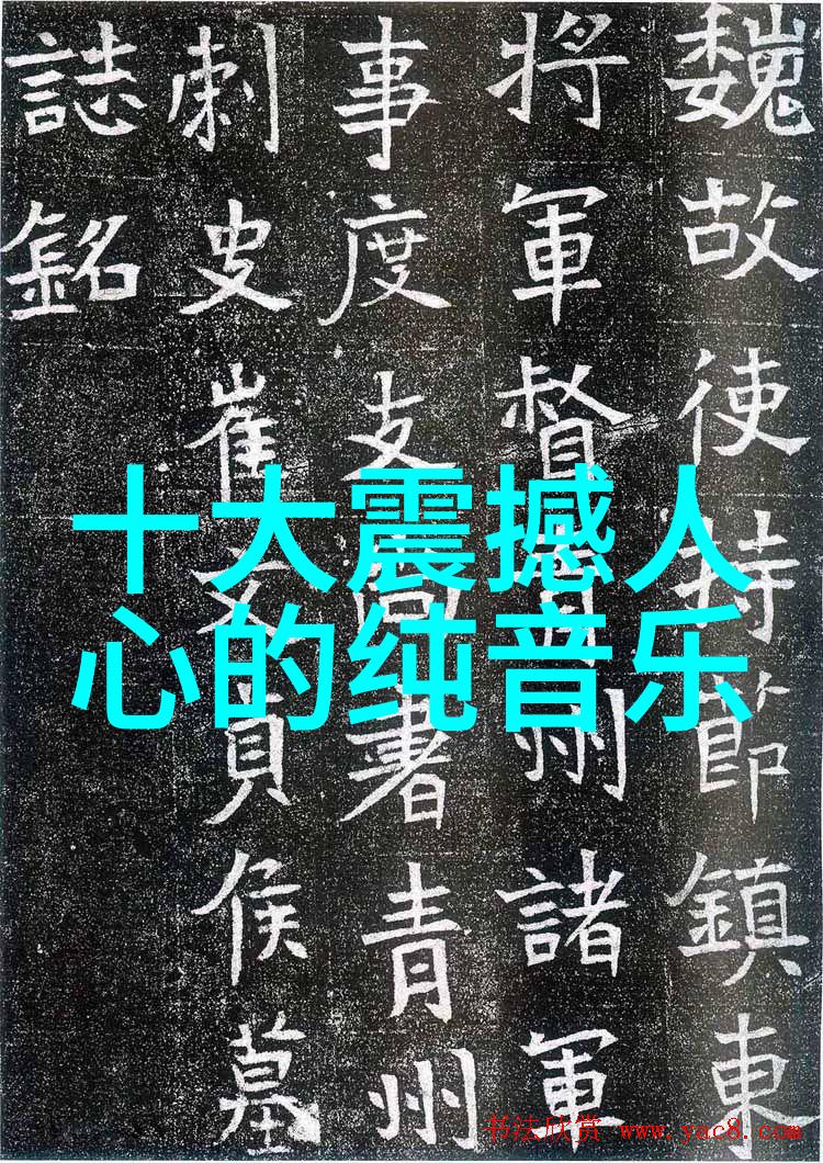 11月22日的天空秘密揭开双子座的神秘面纱