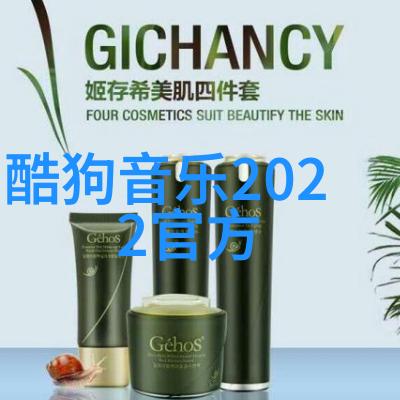 台湾最新消息今日揭秘冠军对冠军2郑姝音赵帅跆拳道大战武力值激烈PK