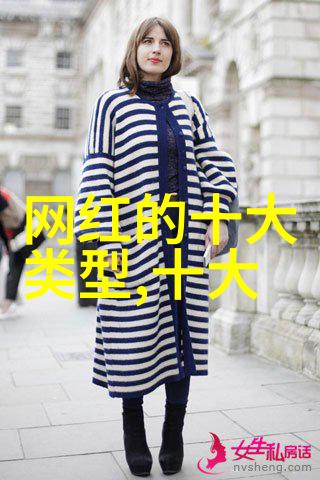 美丽女神的静态瞬间捕捉写真中的魅力与光彩