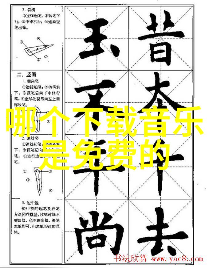 封神第一部 电影朱一龙扮演殡葬师莫三妹的电影人生大事首支长预告