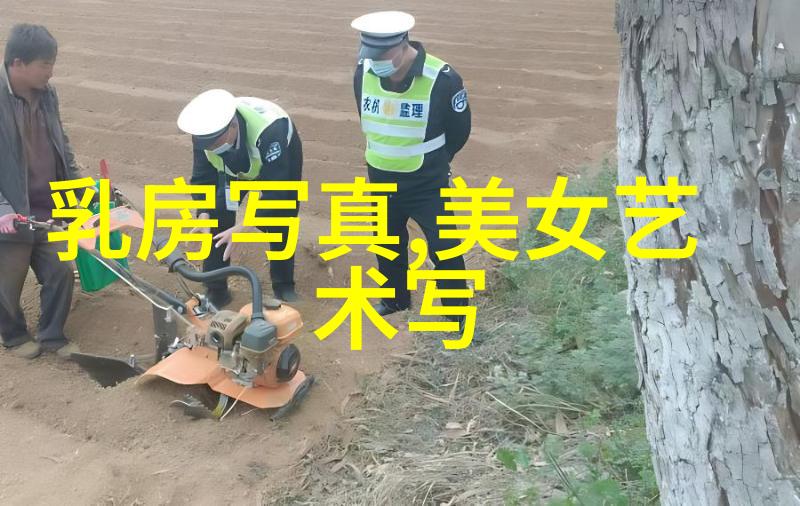 今天的科学突破将如何改变我们的日常生活