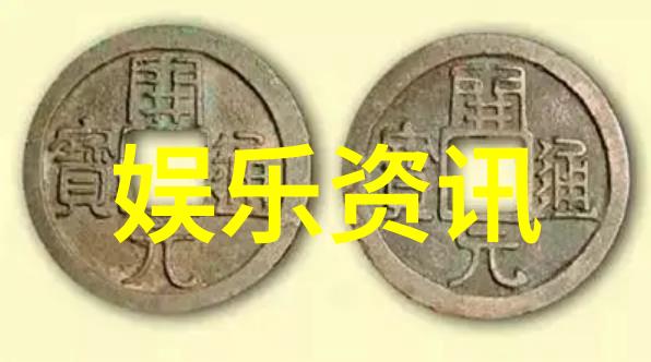 团队精神的心得与感悟激励正能量的比喻心态如同灯塔引领我们前行