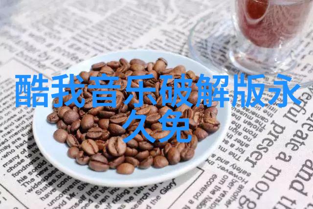 百首热门歌曲精选下载
