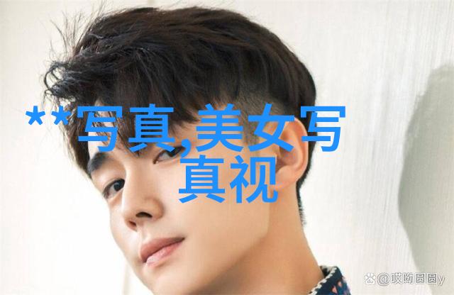 从快乐大本营到青春有你综艺节目的演进之路是什么