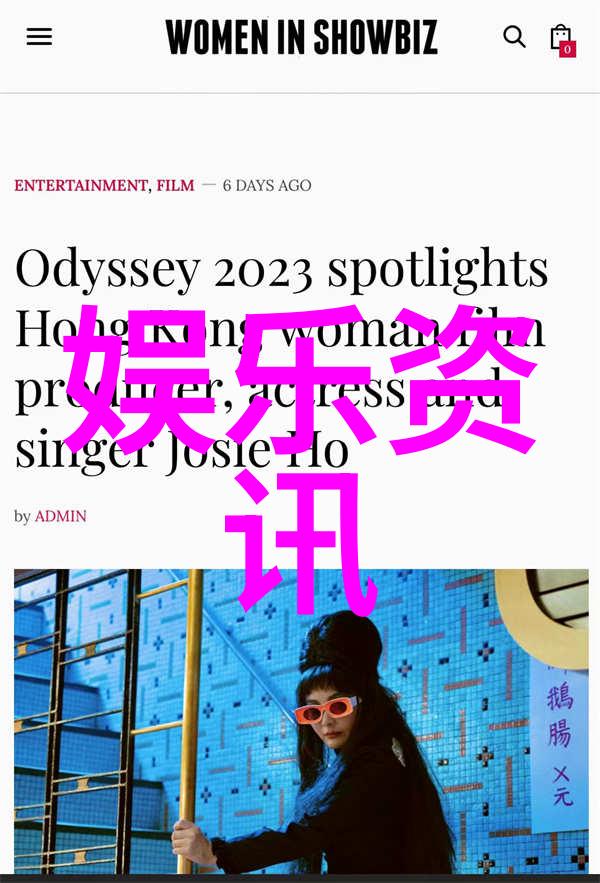 年度最佳MV制作结合视觉和听觉体验分析最受欢迎的MV