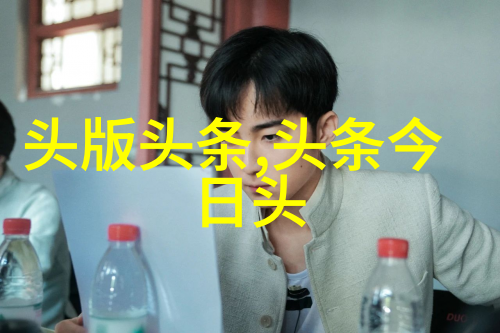 爱情与笑容我那傻瓜般可爱的丈夫