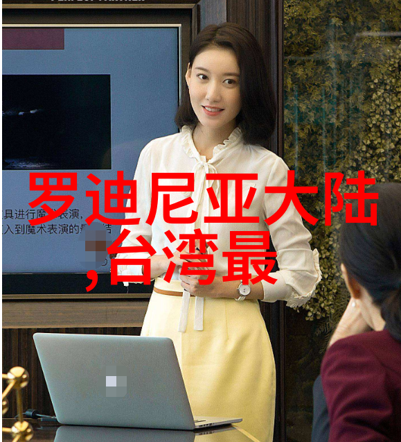 2020网红收入排名你知道这年头的网红们都有多赚钱吗来看看今年最火的网红是谁