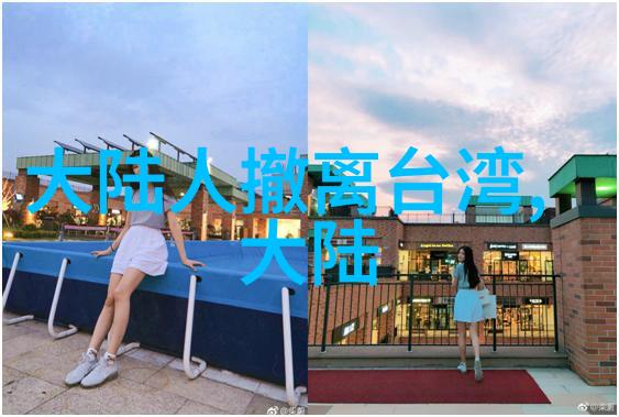 冷宫传揭秘封建王朝的隐秘生活