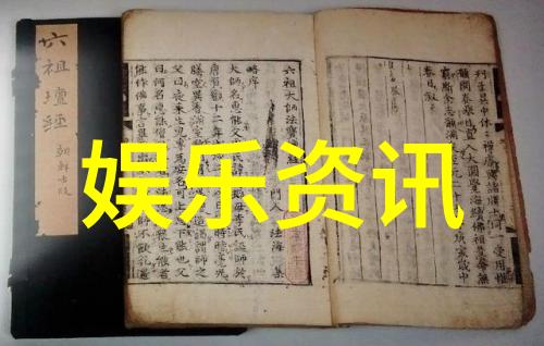 电影冷血追击在自然之美的海报曝光通过一百种死法展现反套路复仇故事成品影视app开发背后的艺术与技术