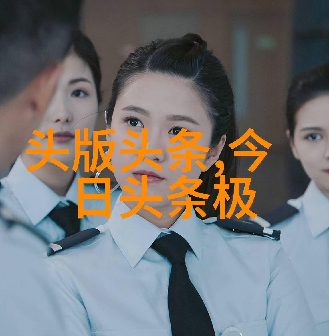 深宫谍影电视剧甜小姐与冷先生今日开播王子文金瀚一边追逐零糖工作一边全糖恋爱