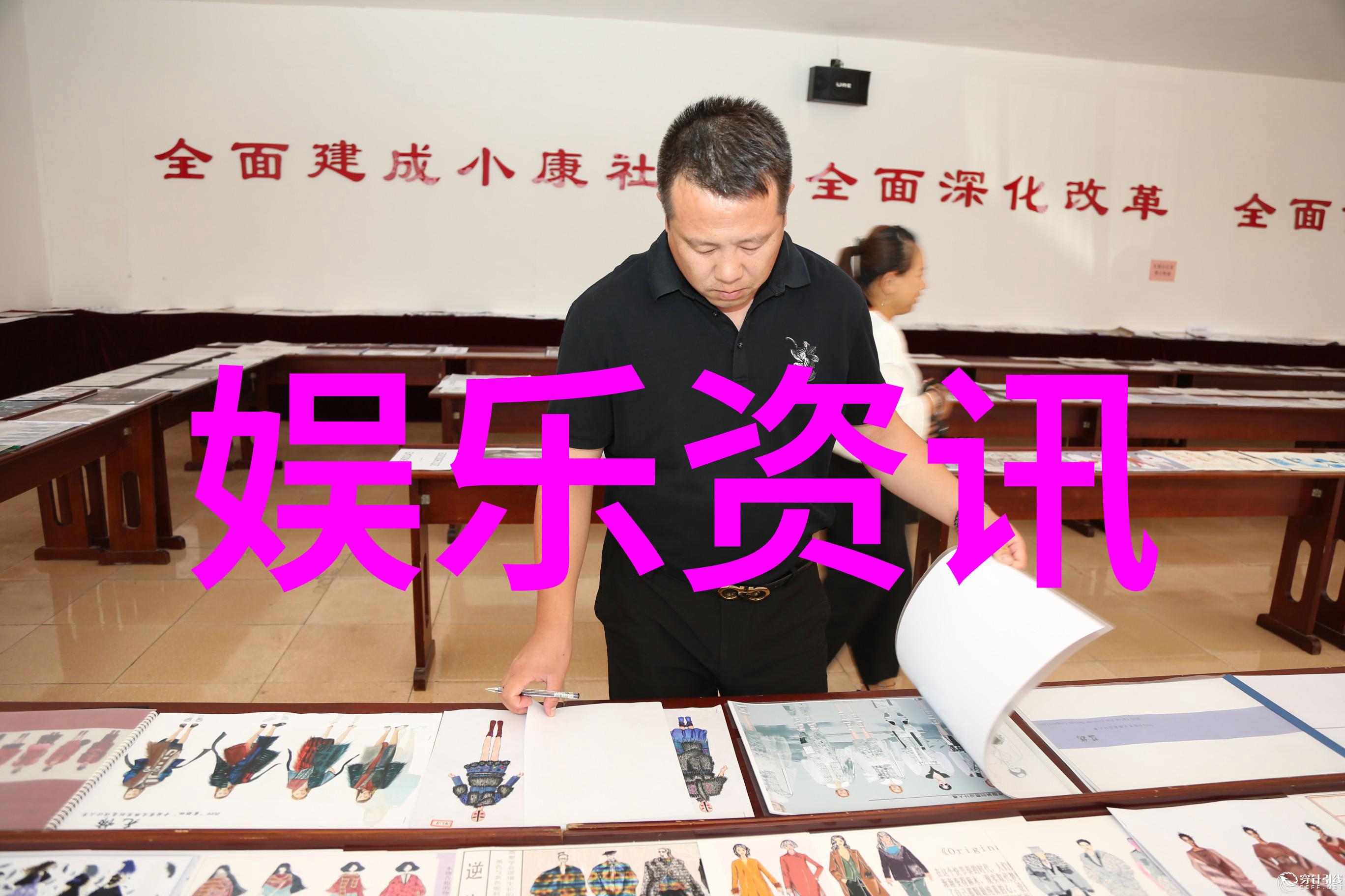 山海优选背后的秘密从0撸到创业代理层层嵌套的真相