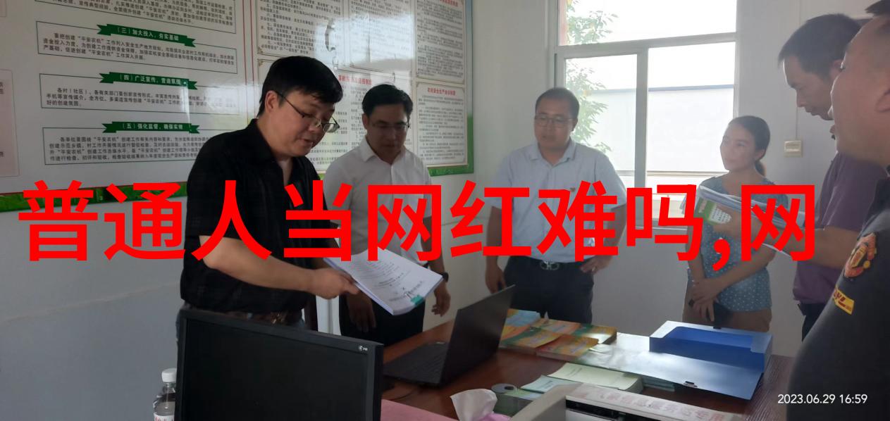百度头条新闻我的时代你的时代收官李一桐甜飒形象如同春日暖阳温柔中透着夺目的光芒