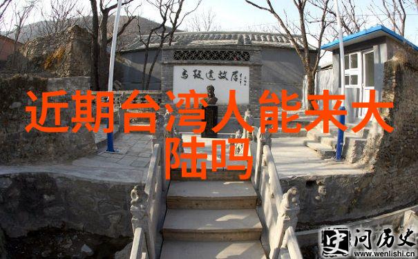 影响力超强的电视剧音乐听见了吗评述 just want you to love me的原声带
