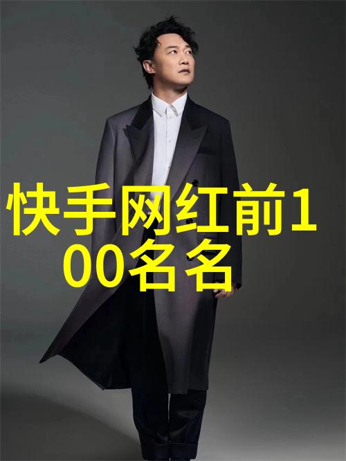 探索斗罗大陆的奇幻世界免费观看完整版高清动漫之旅