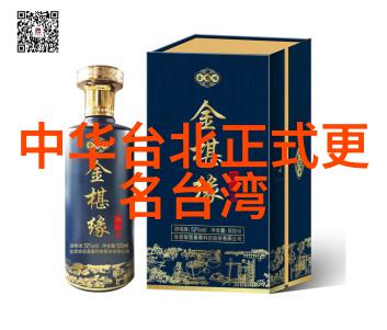凤凰娱乐梦回云端的秘密