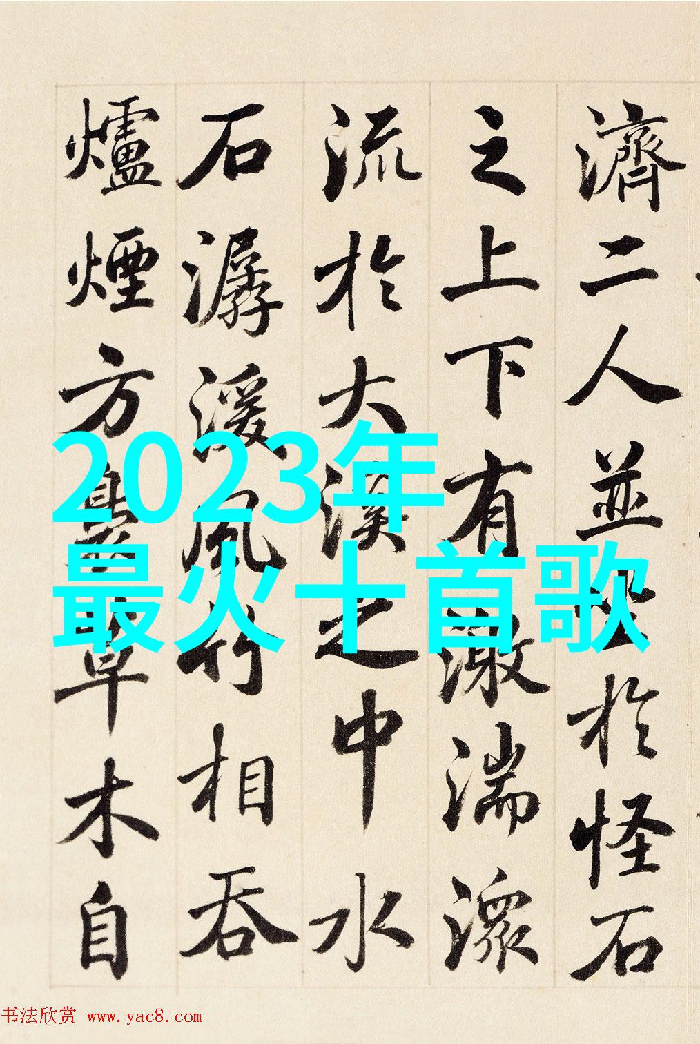 深宫谍影电视剧揭秘皇家内部的复杂权力游戏