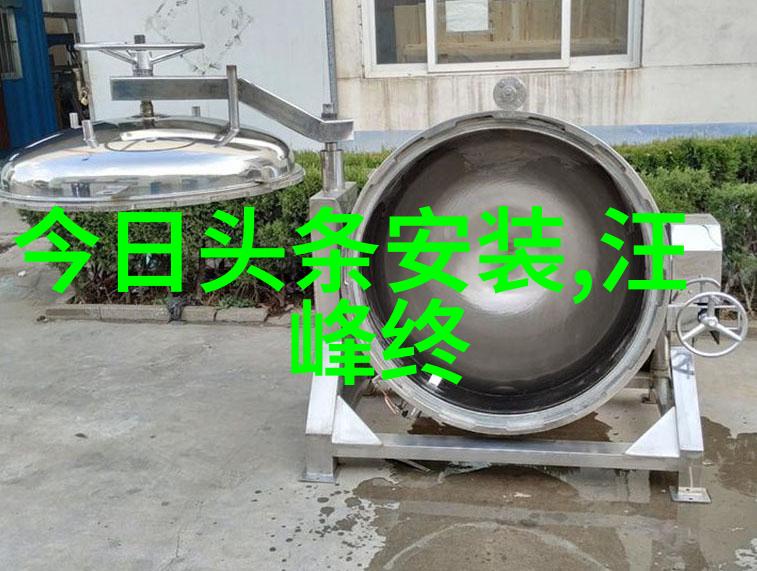影视盛宴88年电影与电视的辉煌回顾