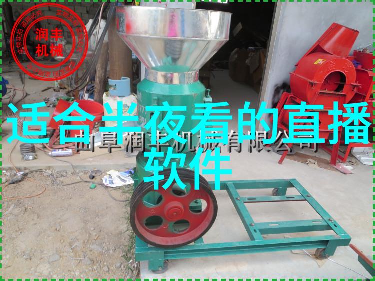综艺3国智何炅是不是故意嘴瓢说古筝演皱出错笑场却让网友称赞