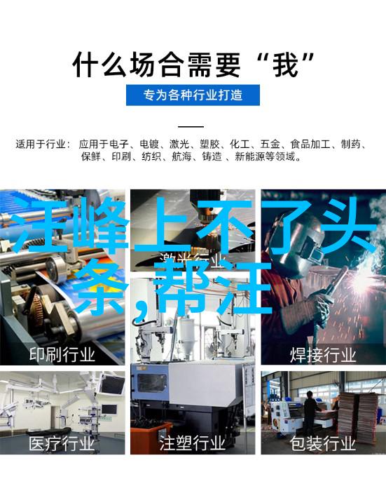 摄影爱好者必备高分辨率山水风光图片库