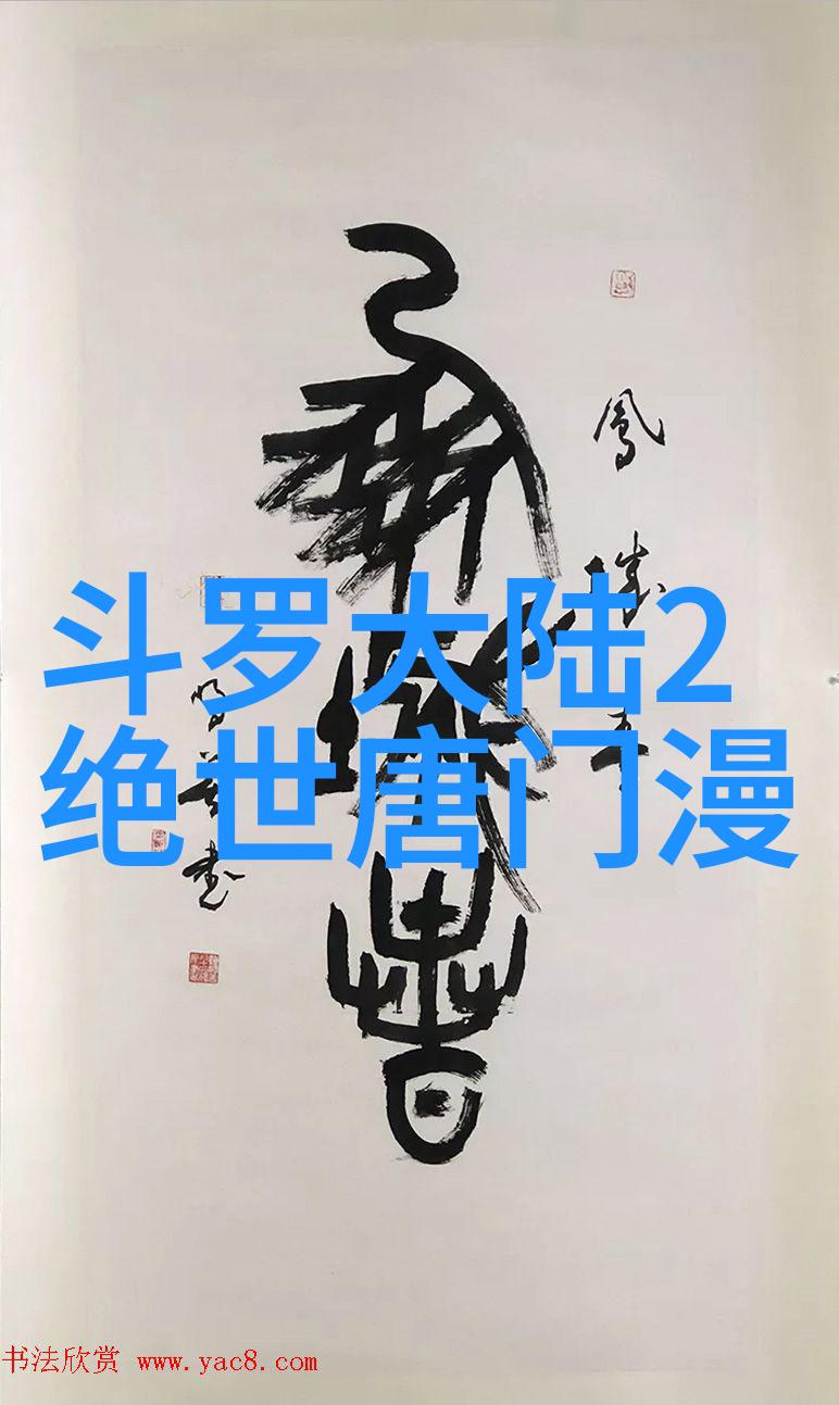 34所自主划线院校新时代高等教育改革的践行者与创新引领者