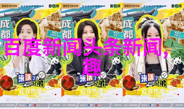 青年的梦想工厂极品项目如何孵化下一代创新者
