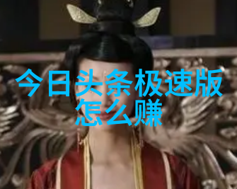 好看的自然风景图片-绚丽山川探索那些令人赞叹的好看自然风景图片