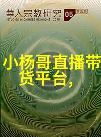 登峰造极的视觉享受高清免费山水风景图片资源汇总