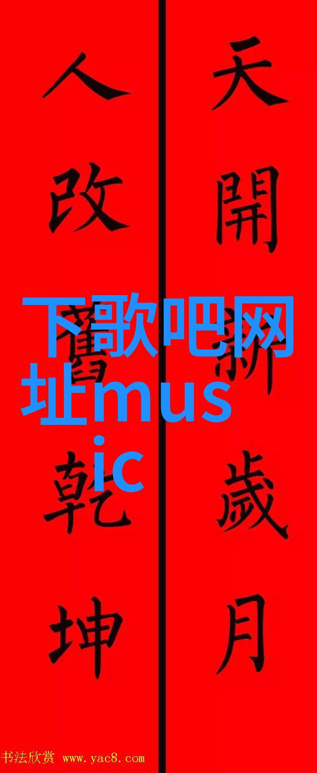 家庭再生探索二胎时代的电视剧故事