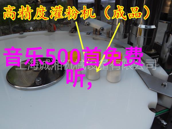 台湾疫情缓解迹象显现 新一代口罩将逐步放宽佩戴要求
