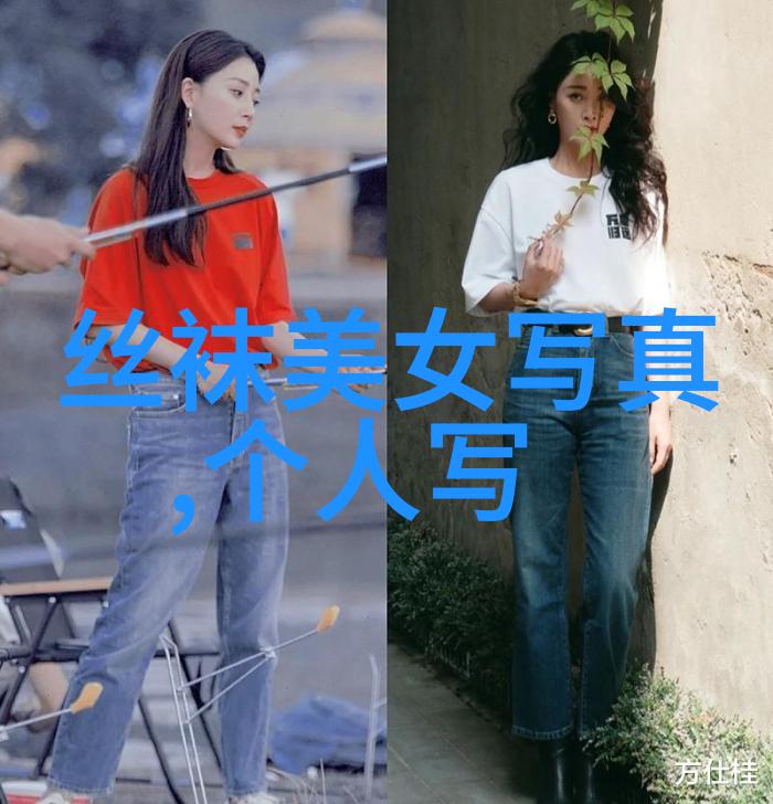 镜头下的梦想探索艺术写真的奇妙世界