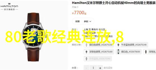 小镇大法官 电视剧我是村里的法律使者守护正义的故事