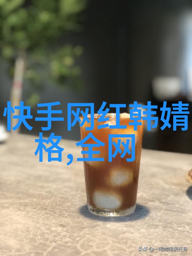 仙气超甜的网名女沈倦我男神在社会中的可爱单纯小女孩形象