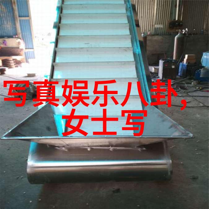 全球气候变化报告出炉紧迫行动呼吁声中奏响