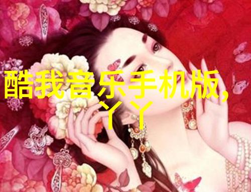 电影-迫的爱人逆袭之恋