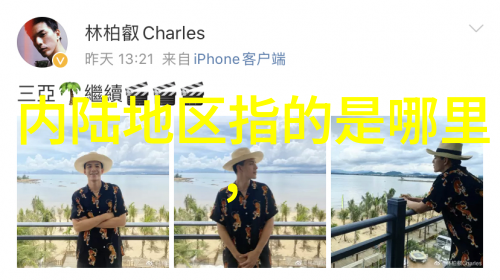 心灵画卷-免费版-全集欣赏