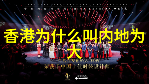 从乌克兰到东南亚全球安全格局如何影响我们对台湾未来状况的预测