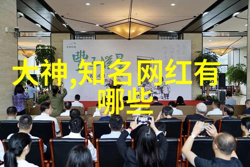 在制作偶像电视剧时角色塑造和情节编排需要遵循哪些原则