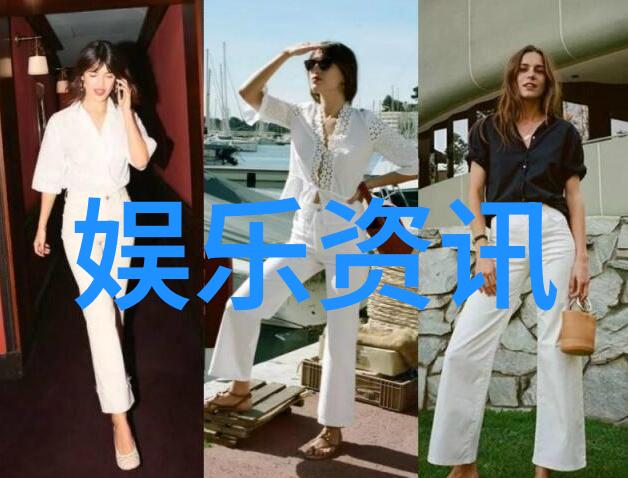 水乡情深探索大江大河电视剧中的历史与文化