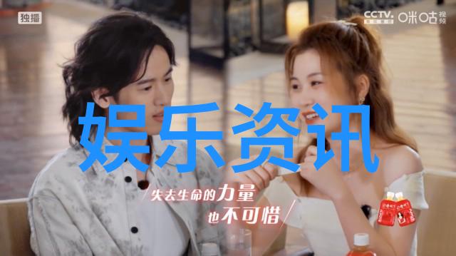 夏日绘影温柔笔触下的鹿儿诱惑