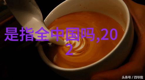 卫老汉和淑蓉全文阅读我和淑蓉的书房时光从一本书到共同的记忆