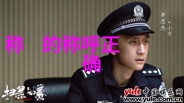 皇家娱乐指南-探秘英国贵族的夜生活从高级俱乐部到私人舞会