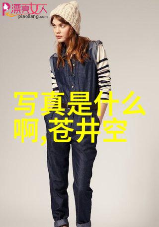 综艺场外借钱我是怎么在节目里借到钱的