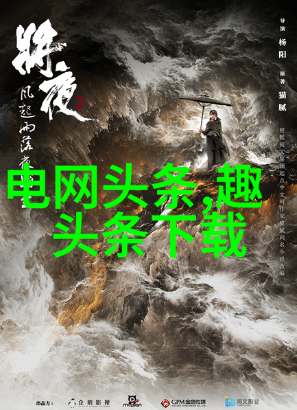 3人个人换着玩-三人行必有我师个性交替的乐趣探索