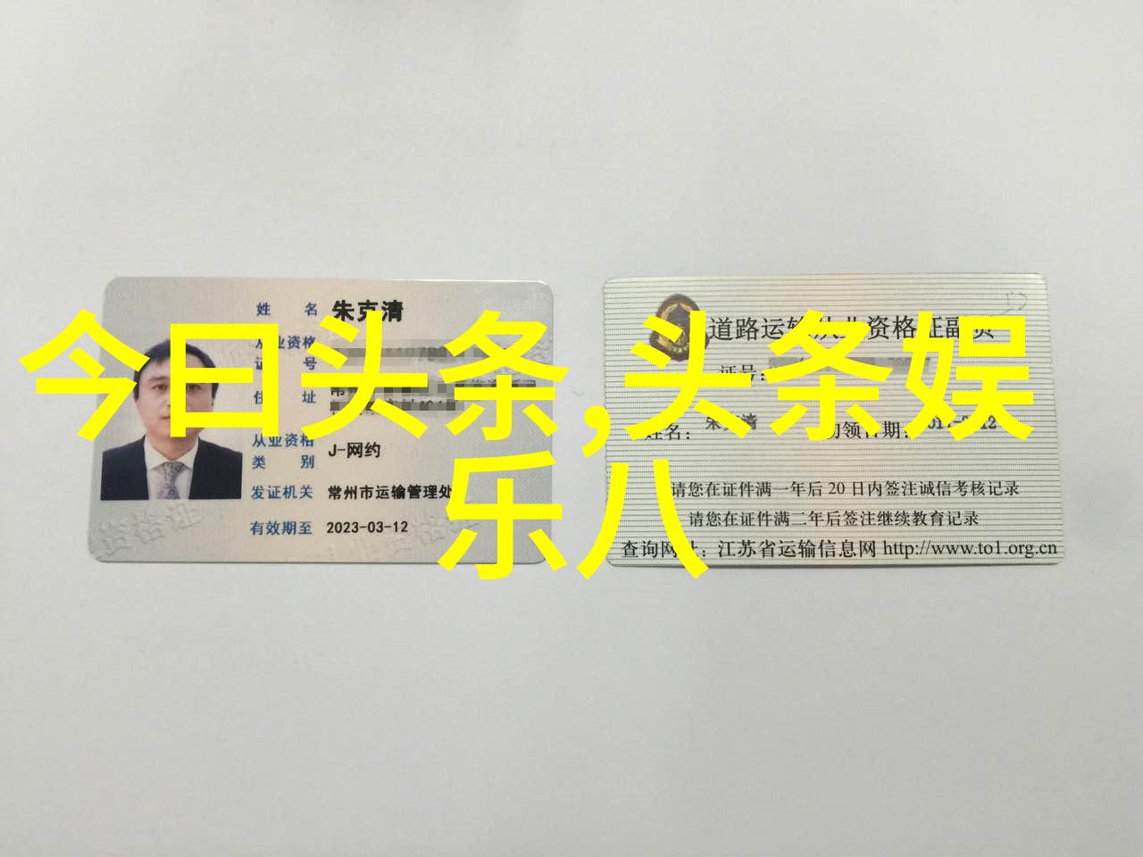 东方时尚之美探索传统文化在现代服饰中的再现与创新